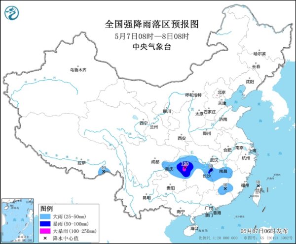 聚财略 江南华南将有较强降水&#32;西北华北将有4~8℃降温