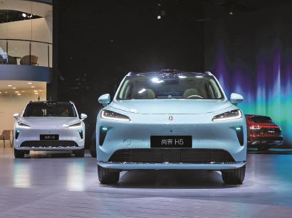 正中优配 上汽集团“三套拳”深化改革破局